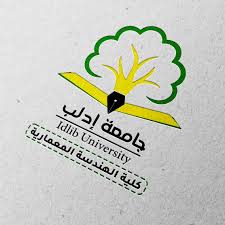 كلية الهندسة المعمارية 